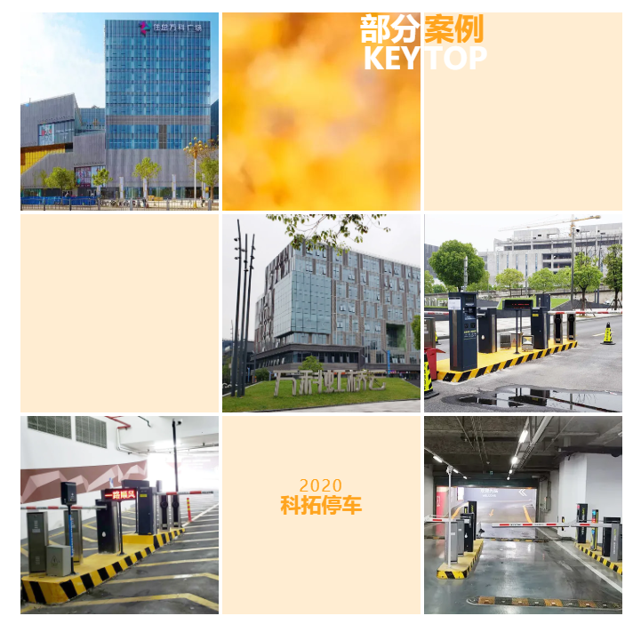 企業(yè)微信截圖_16062668711830.png 企業(yè)微信截圖_16062668711830.png