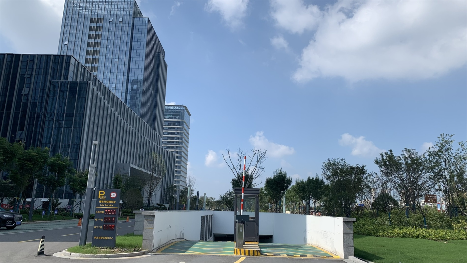 響水縣政務服務中心.jpg.PNG 響水縣政務服務中心.jpg.PNG